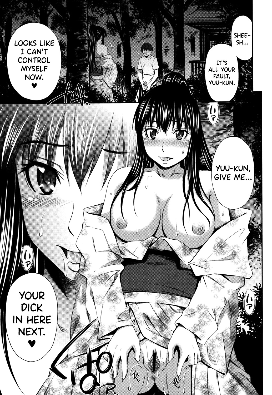 Hentai Manga Comic-Monopolizing That Burning Body-Read-42